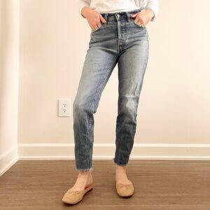 GAP Cheeky Straight High Rise Jeans